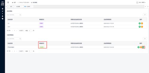 南方观察丨人工智能时代的公共文化服务效能评估 技术赋能与未来展望