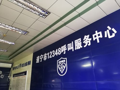 岁末年初，科技赋能解“薪”忧——人工智能公共服务技术咨询助力农民工薪酬保障